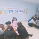 인성드림