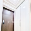 명품플러스공인중개사사무소 이미지