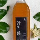 은하수편의점