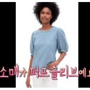 씨트러스트