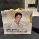 에너지플러스㈜ | 관절 건강을 위해 챙겨 먹어야 하는 프리미엄 건강기능식품 &lt;관절엔 콘액트플러스&gt;