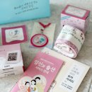 장안녹십자 | 수원시 출산지원금 2026 임신축하선물 영통구 보건소 임산부 지원 혜택