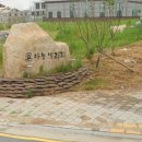 국민탑공인중개사사무소 이미지