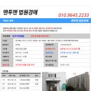 덕진-13 이미지