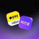 (주)플러스디자인 이미지
