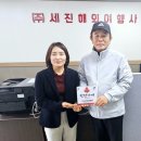 착한여행사 이미지