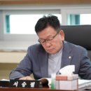 논산시교통약자이동지원센터 이미지