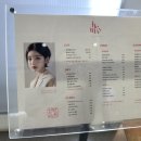 헤이메이 | 두피리프팅 잘하는곳 합정역미용실 "헤이메이"