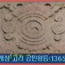 태극무관 이미지