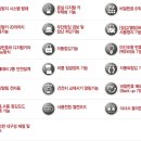삼성훼밀리골프 이미지