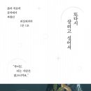 또다시 네이버블로그