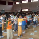 인천당산초등학교 이미지