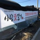 으뜸합기도체육관 이미지