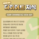 자연으로한의원 이미지