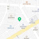 꼴망태한우전문점 이미지