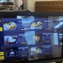 돈나리 | [인천 구월동 맛집] 돈나리 내돈내산 후기