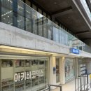 카페코믹스 | 홍대놀거리 홍대만화카페 <아키바코믹스> 후기