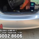 태인자동차공업사 네이버블로그