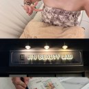 P-6912 | 덕천 마사지 피부관리 내돈내산 후기, 진뷰티랩