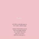 에어비앤비호스텔