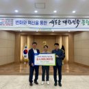 남원주농업협동조합 이미지