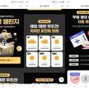 호텔휴 이미지