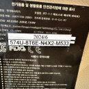 레나강헤어비스 이미지