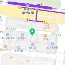 엠비즈부동산공인중개사사무소 이미지