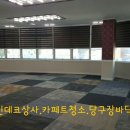 현진상사 이미지