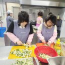 우정경로식당 이미지