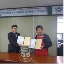 당감2동주민센터 이미지