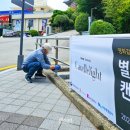 디로드 스토어