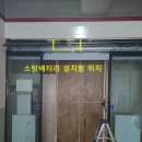 태성밧데리 이미지