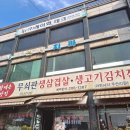 신영통연세치과의원 이미지