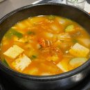 막돌집