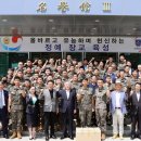 육군학생군사학교 이미지