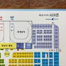 탄방동 피부관리 뷰티인사이드 | 비타민 미백관리 만족 후기