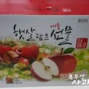 현이농원 이미지