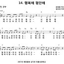 평안인쇄