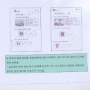 송무원 Daum카페