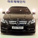 벤츠 뉴 E-클래스 E350 카브리올레 A207 이미지