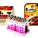 감성마케팅