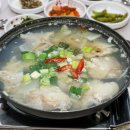 대포생선조림밥상 이미지