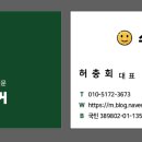 대림프라자빌딩 이미지