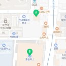 HOME PLUS 작전점 이미지