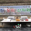 예산-01 이미지
