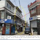 상대원2동행정복지센터 Daum카페