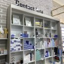 안경아이 이미지