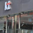 KT송촌플라자에서 중고폰 개인정보 안전하게 초기화하세요❗️❗️