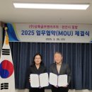 천안시꽃밭